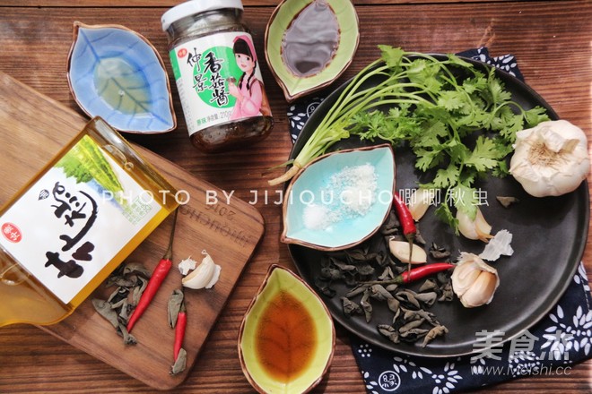 夏季必备的凉拌爽脆黑木耳