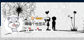 QQ如何快速找到收藏内容