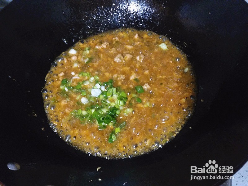 一道美味又营养的肉末土豆泥,1分钟就能学会