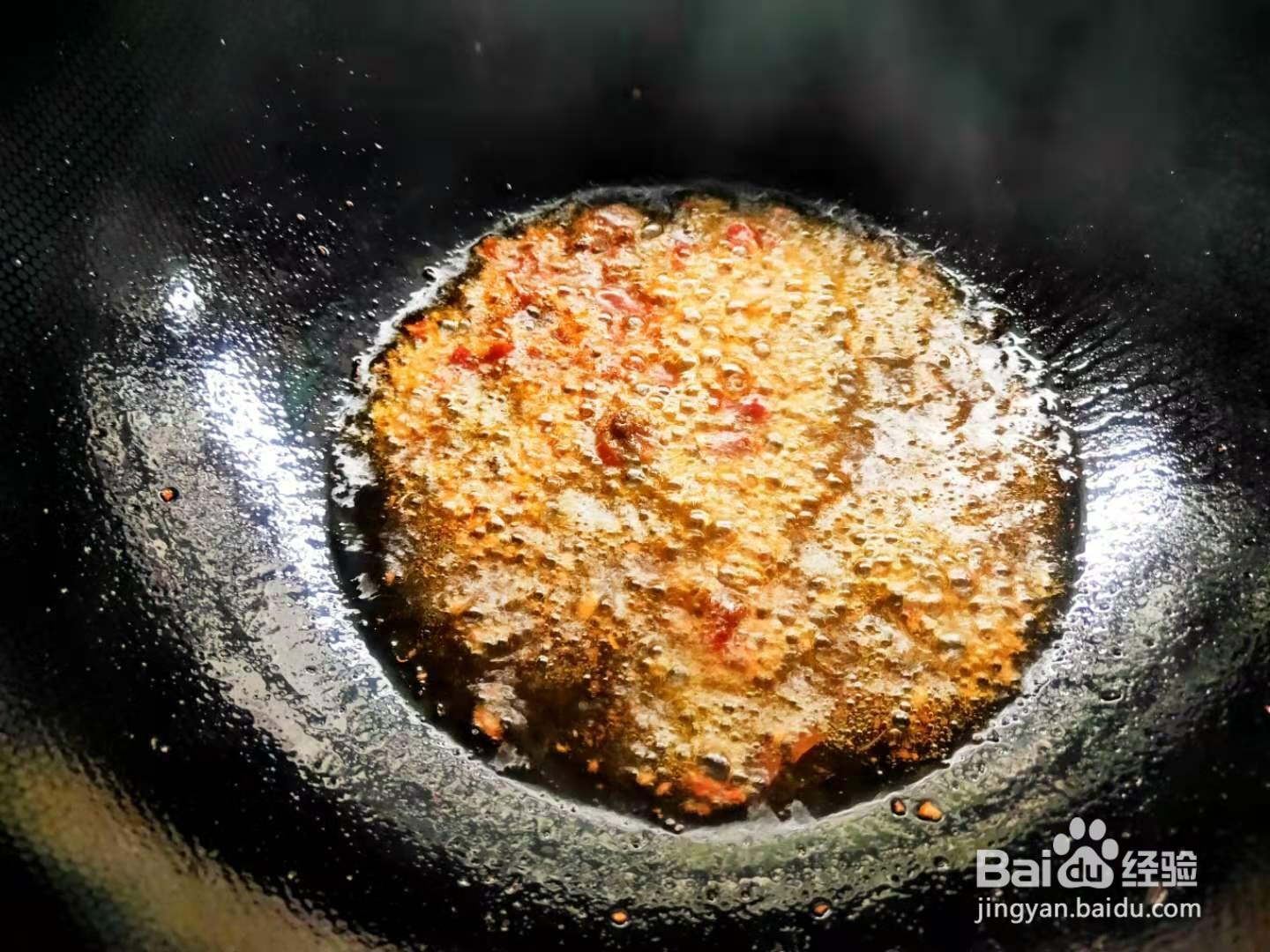 洋葱豆豉回锅肉---养生菜系列