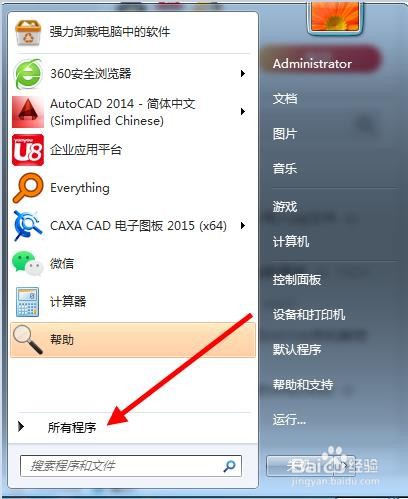 图片直接打印不行的情况下如何通过其它方法打印