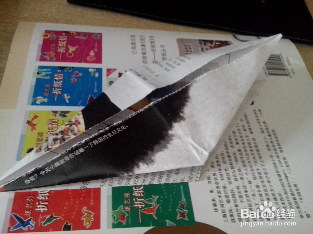 千纸鹤的具体折法