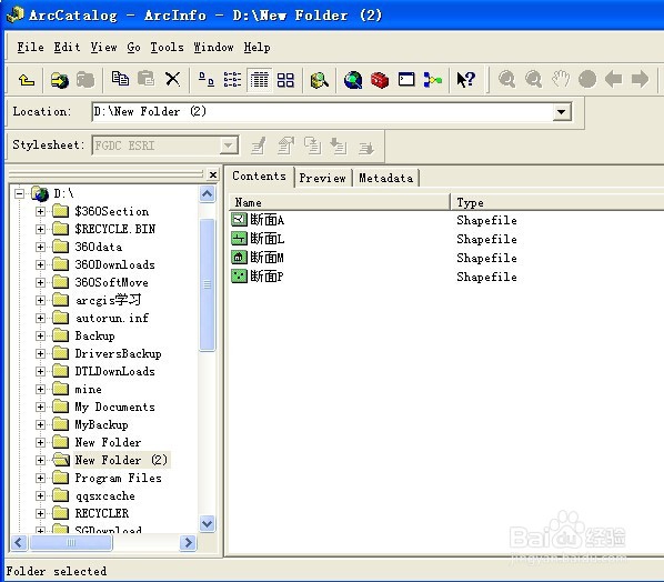arcgis初学者：cad与arcgis数据间的相互转换