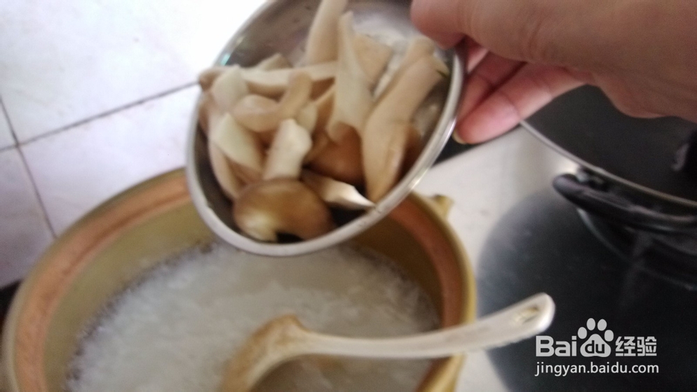 美味营养早餐蟹粥
