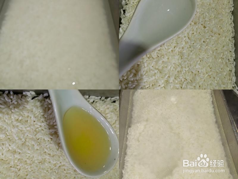 怎么做腊肠杂粮竹筒饭？