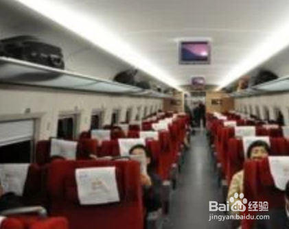 高铁赶不上怎么办