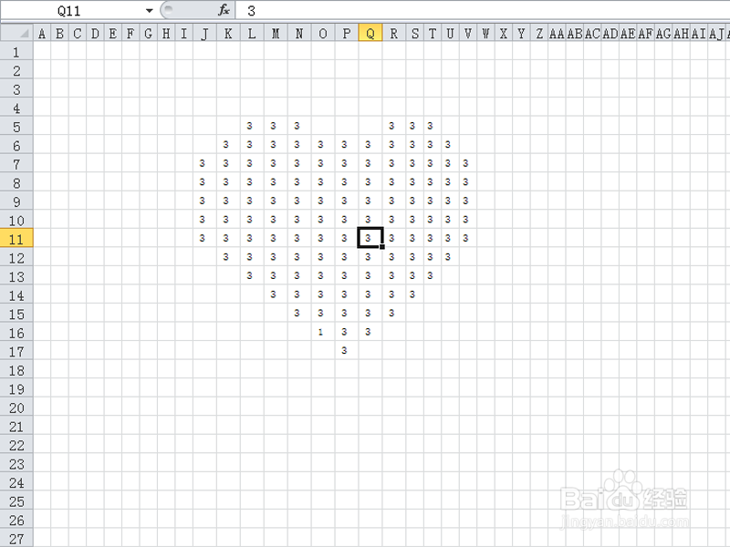 如何使用excel绘画