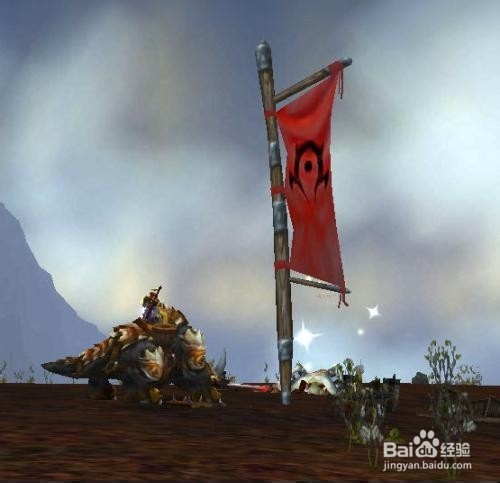 战歌氏族声望怎么刷