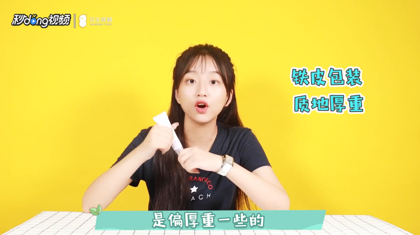 什么牌子的颈霜好用