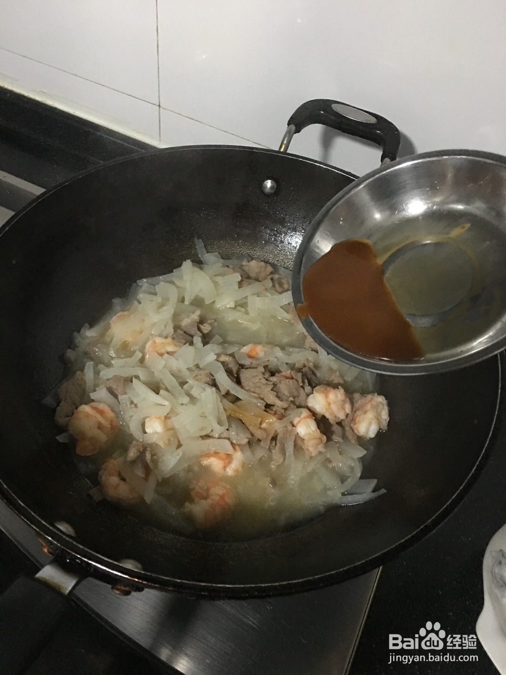 怎样做好吃的萝卜煮鲜虾？