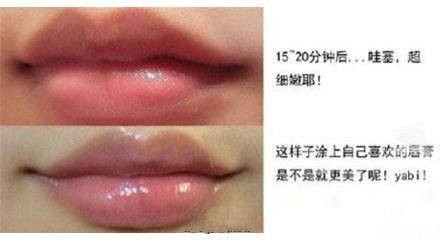 简单的唇部去角质方法