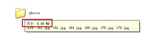 如何批量压缩图片，且不影响质量