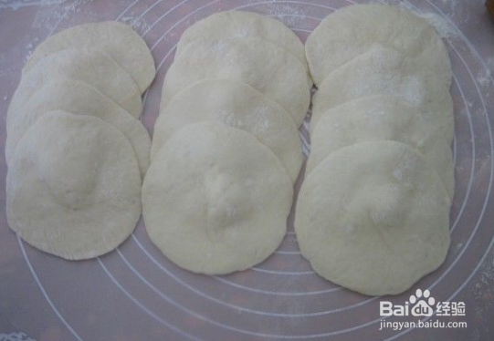 芸豆包子馅做法