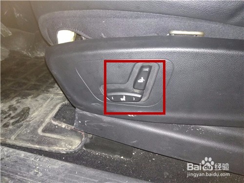 怎么根据电路图维修560电动座椅？