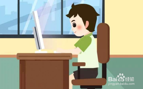 教师资格证查询笔试成绩前应准备哪些事情?