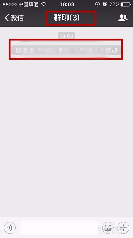 微信如何发起群聊？？？