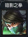 LOL走向大神之路：[5]S4赛季中单英雄评价