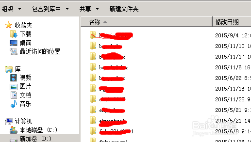 服务器上的数据库无法删除怎么办