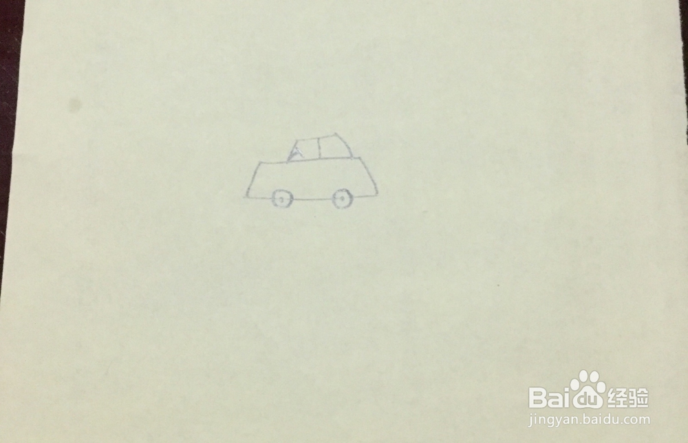 轿车简笔画教程