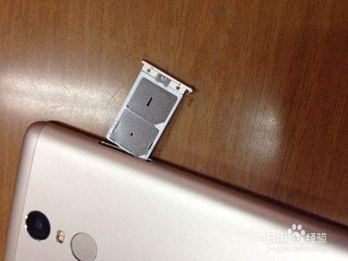 红米4怎么拆手机卡
