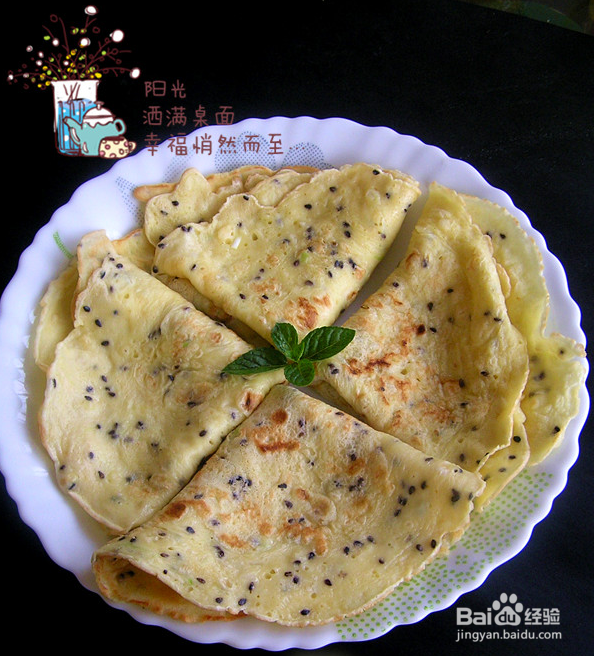 鸡蛋的做法：[7]早餐鸡蛋饼