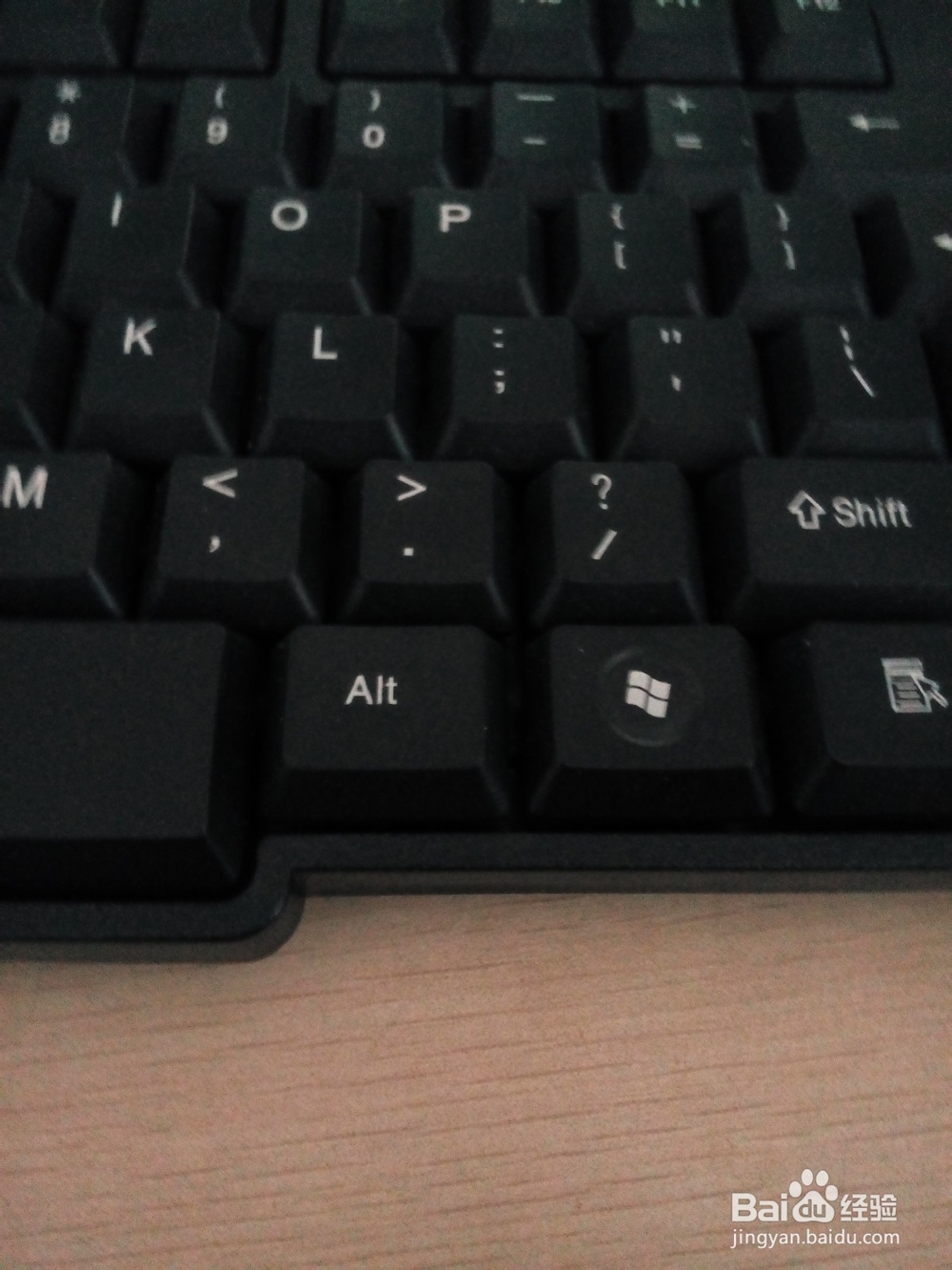 怎么用荣耀3c手机拍出唯美颜色的照片