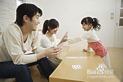 【宝宝教育】如何培养孩子逆向思维能力