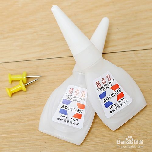 衣服不小心沾上502胶水怎么办？