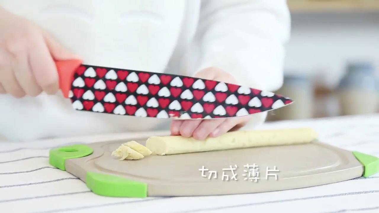 鸡肉肠怎么做