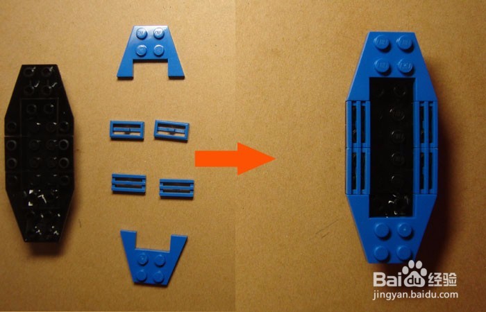 如何用积木拼装划船比赛的场景