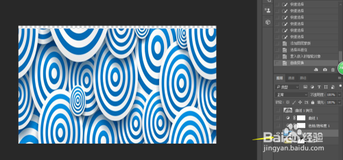 PS小技巧-如何更换衣服图案