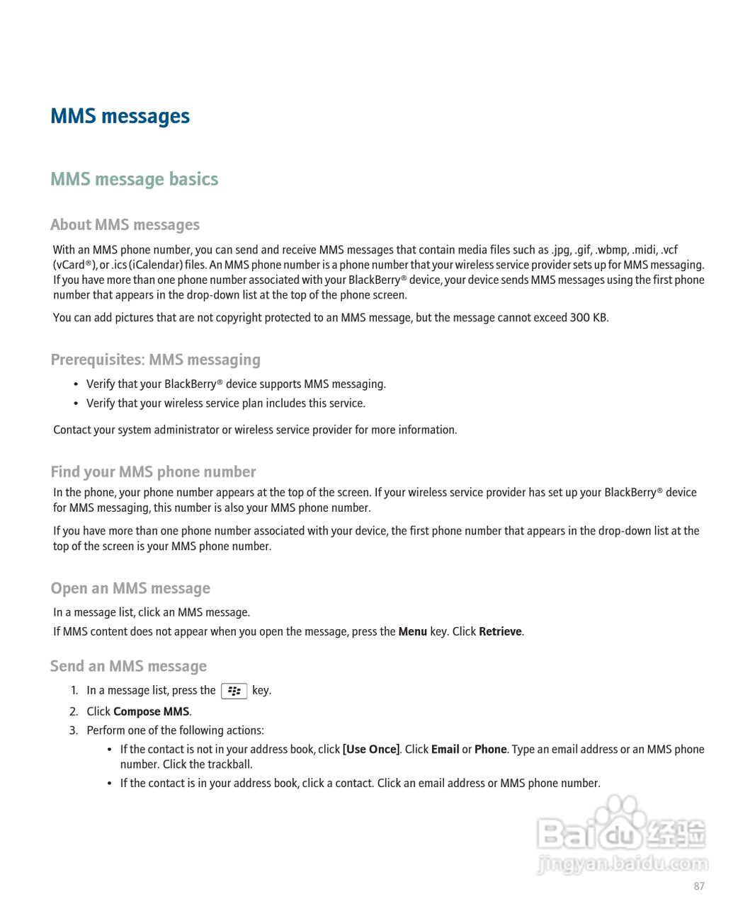 黑莓手机Curve 8300型使用说明书:[9]