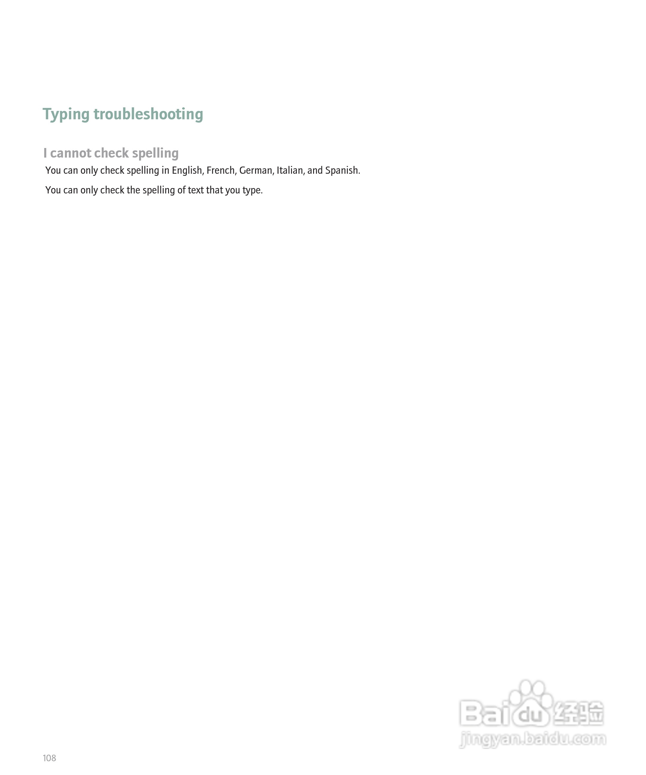 黑莓手机Curve 8300型使用说明书:[11]