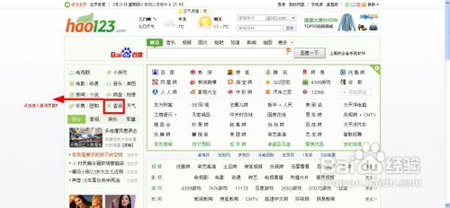 怎么看宽带是几兆