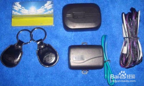 汽车暗锁安装方法图解