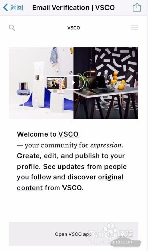 vsco个人资料名称无效怎么办