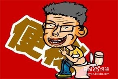 适合秋季养生食用的粥：[2]