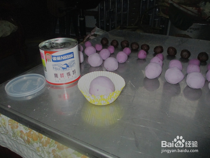 不闹元宵闹哪样——紫薯水晶园子