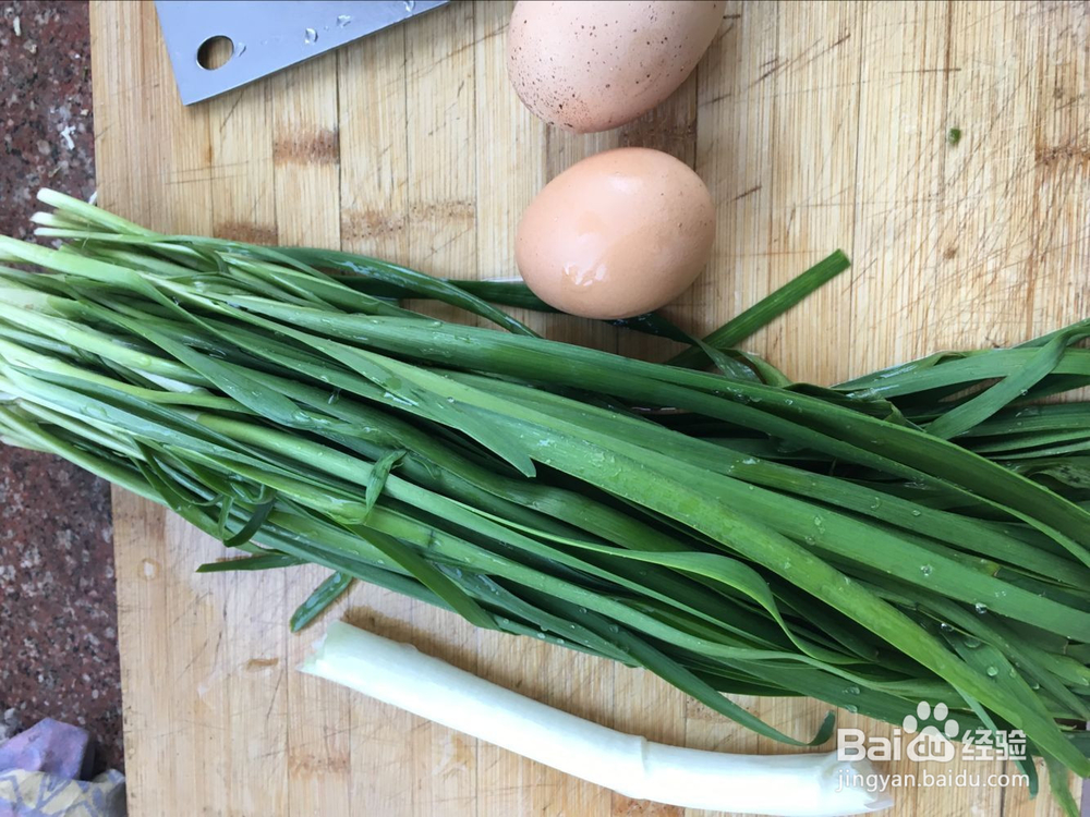韭菜鸡蛋的做法