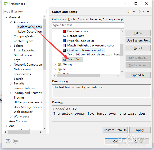 spring tool suite怎么设置字体大小,STS字体大