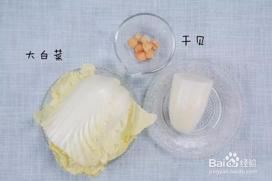 宝宝积食、发烧、咳嗽,一招制胜不吃药还好得快