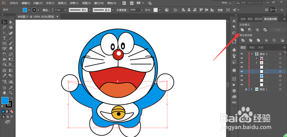 如何用ILLUSTRATOR绘制哆啦a梦