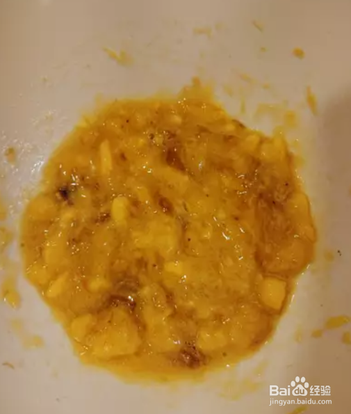 香蕉燕麦黑糖核桃磅蛋糕