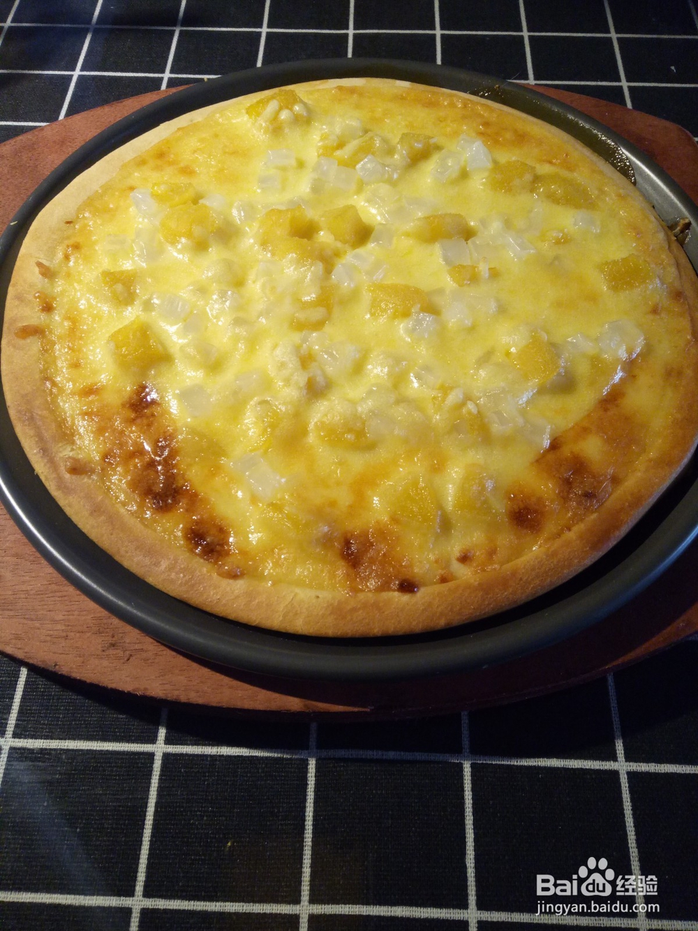 9寸DIY多款美味披萨