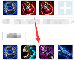 LOL堕落天使-莫甘娜攻略