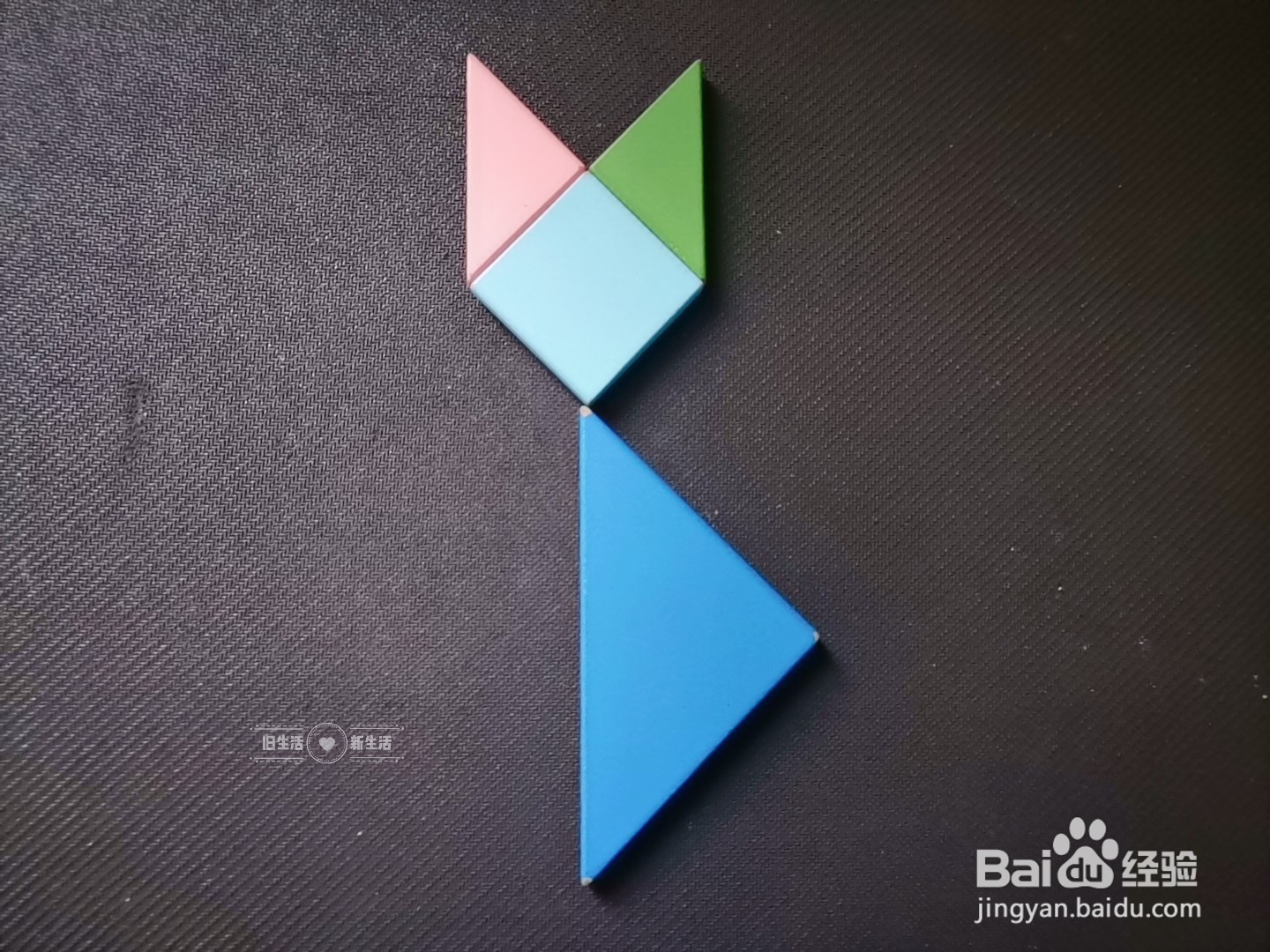 儿童益智七巧板 如何用七巧板拼一只猫(35)