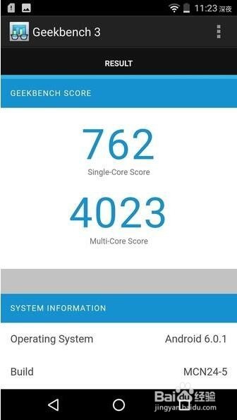 更接地气的模块化手机 Moto Z Play评测