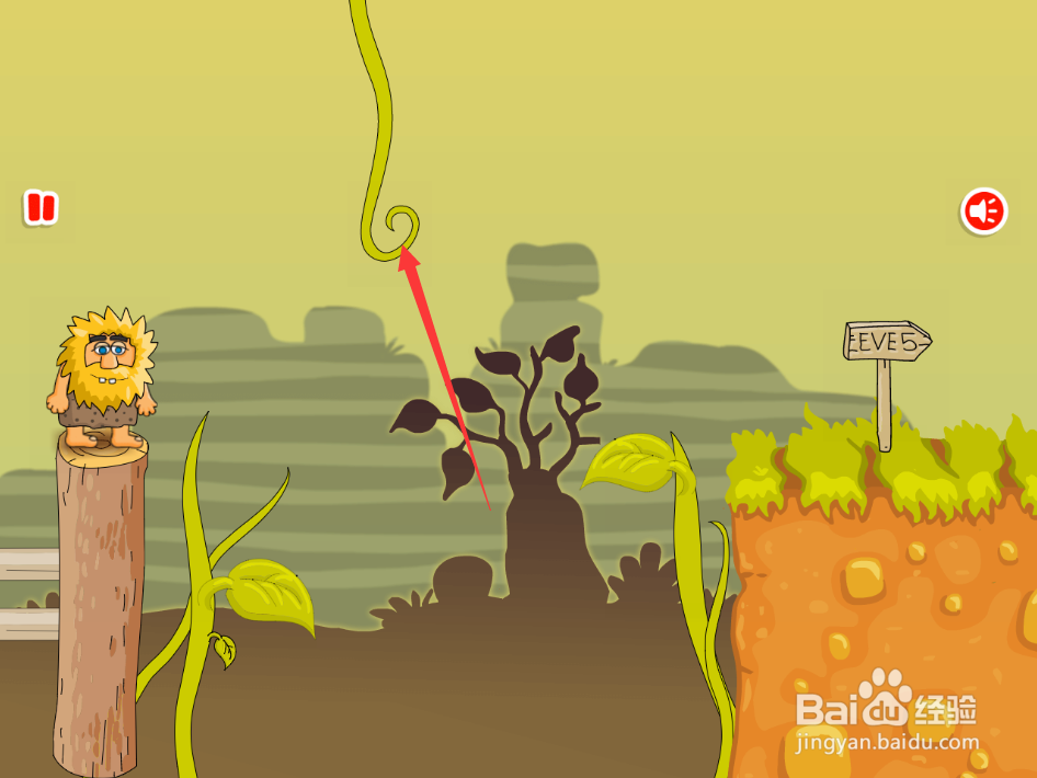 亚当找夏娃9通关攻略(一)