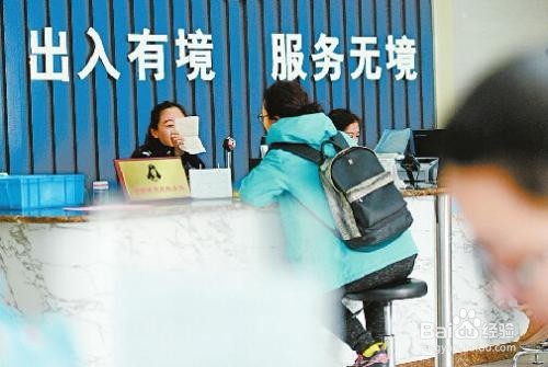 白领坐飞机该注意哪些?