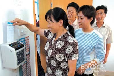 没有劳动合同怎么证明劳动关系
